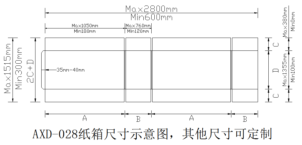028圖201903.png 028圖201903.png