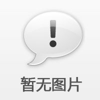 關于2019年元旦、春節(jié)放假通知